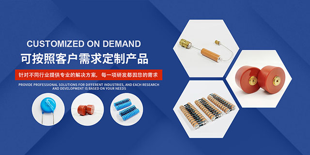 东莞市弘灯电子有限公司